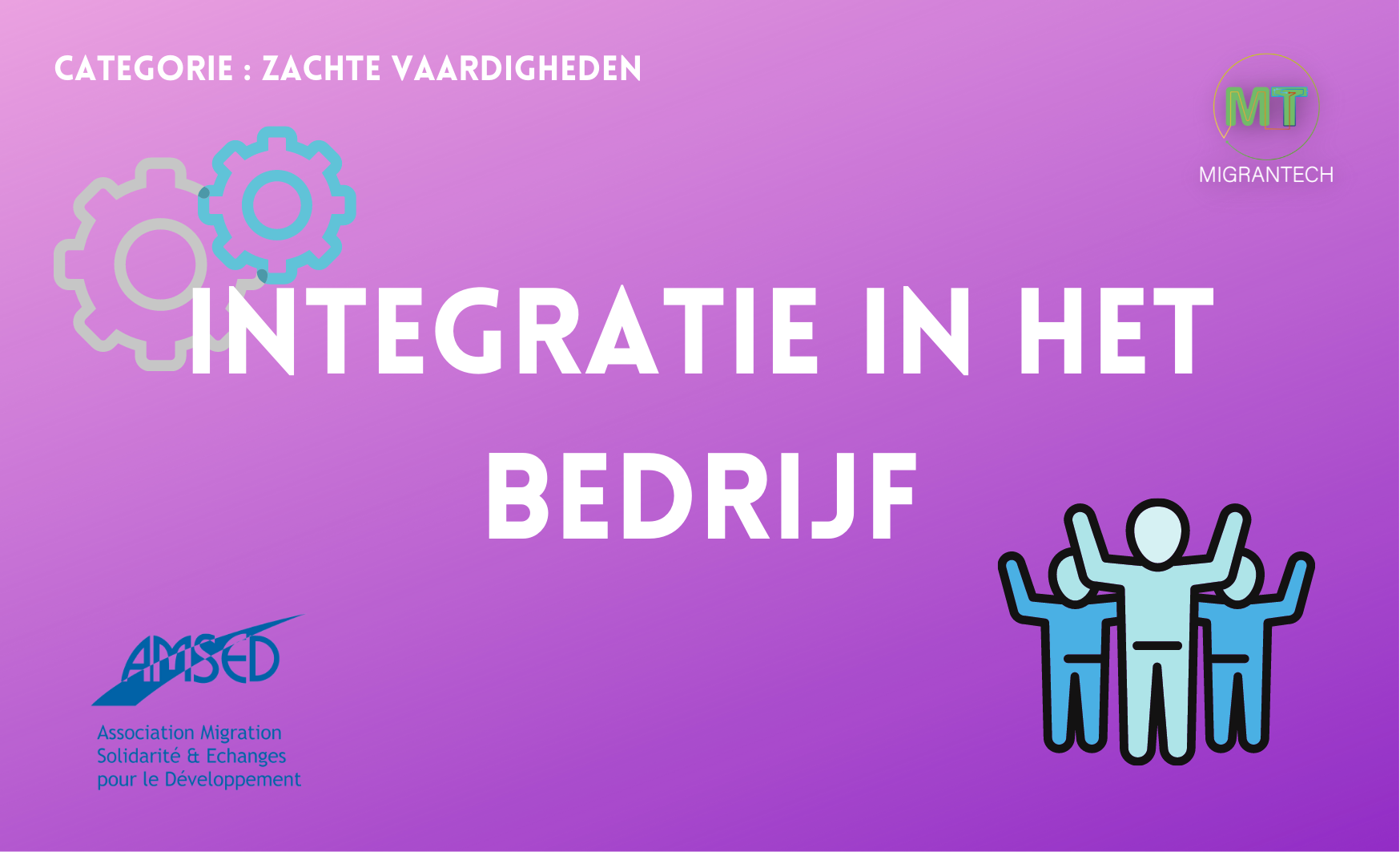 Integratie-in-het-bedrijf Integratie-in-het-bedrijf