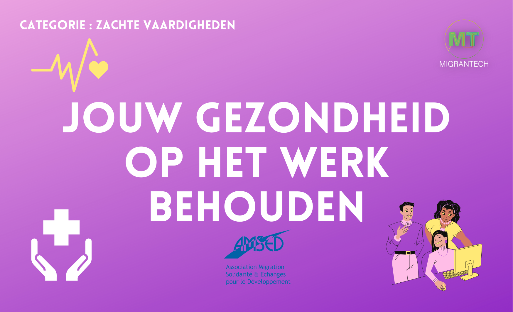 Jouw-gezondheid-op-het-werk-behouden