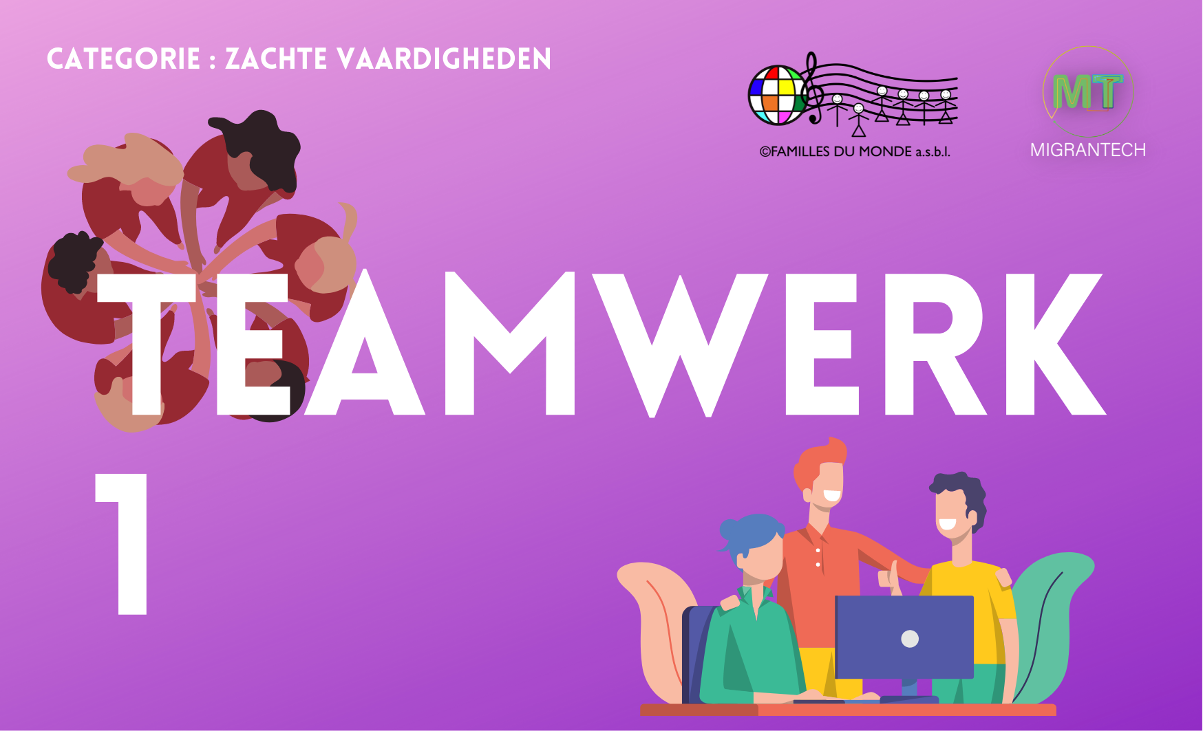 TEAMWeRK-1